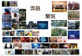 南京宣传片拍摄价格与影视制作报价全攻略