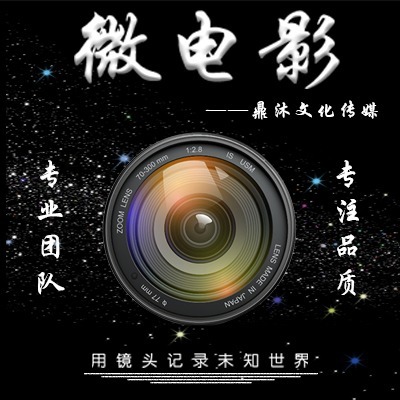 「海南美兰